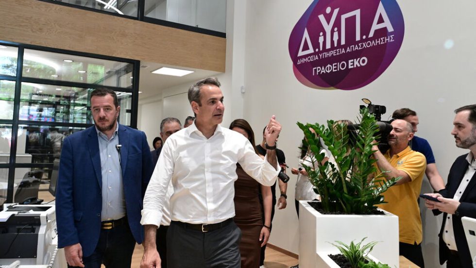 kyriakos dypa